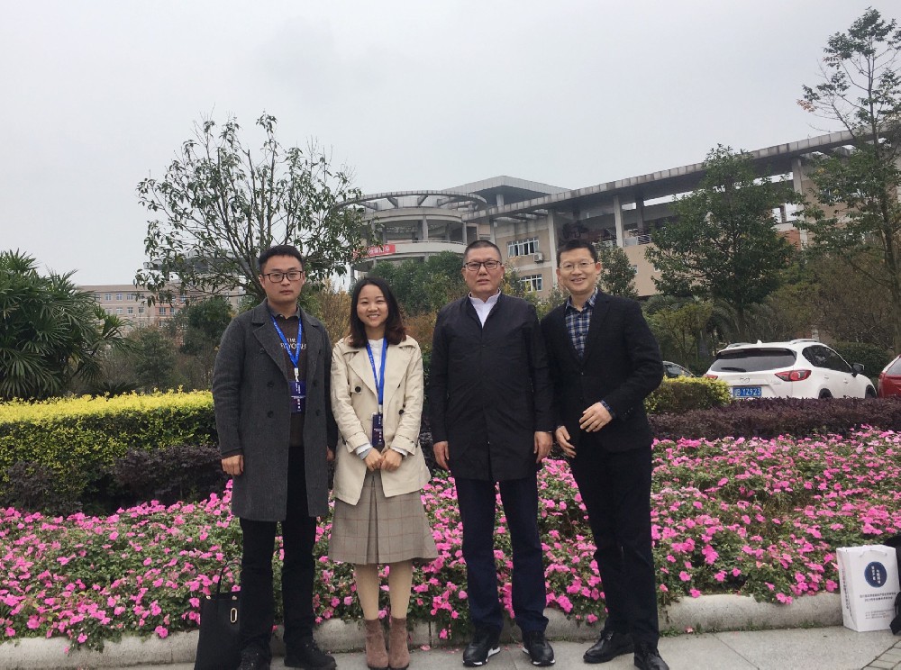 四川法学会交流